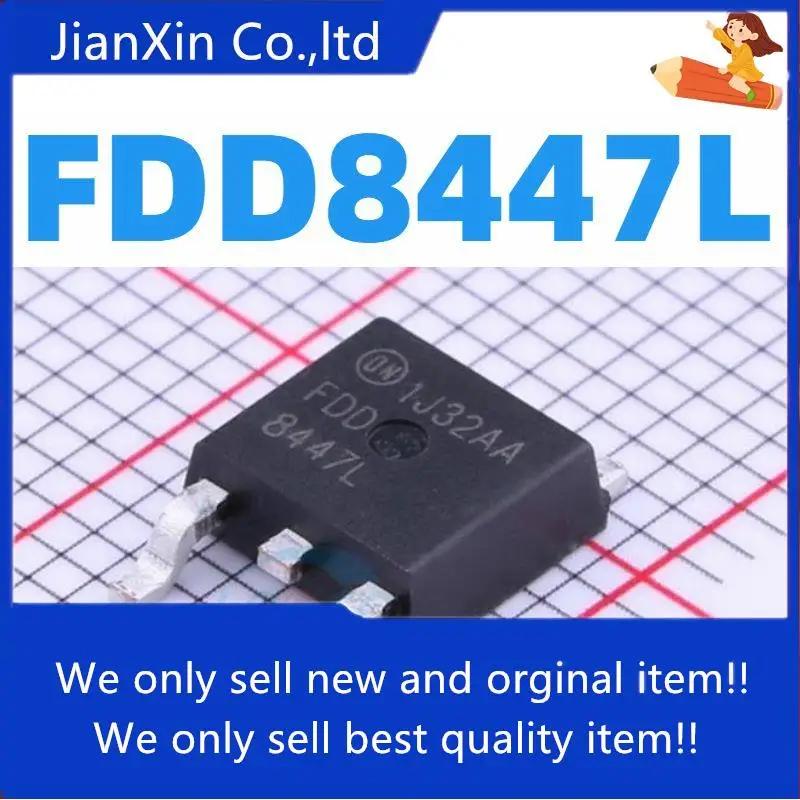 20pcs 100% orginal new  FDD8447L 8447L TO252 MOSFET N-Channel Field Effect